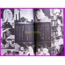KYASHAN Anime Book ROMAN ALBUM ArtBook Libro JAPAN 